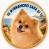 Dolci Impronte | Love Portrait Your Dog's Photo on a Biscuit 42g