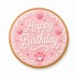 Dolci Impronte | Birthday Round Cake Pink 100 g.