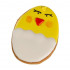 Dolcimpronte - Little Baby Pink Egg 16 gr - Single pack (ASL Prot.0088901 / 16)